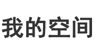 探索周刊